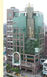 台北思典商務中心 Taipei Instant Office Center.